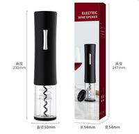 Load image into Gallery viewer, Automatic Wine Bottle Opener